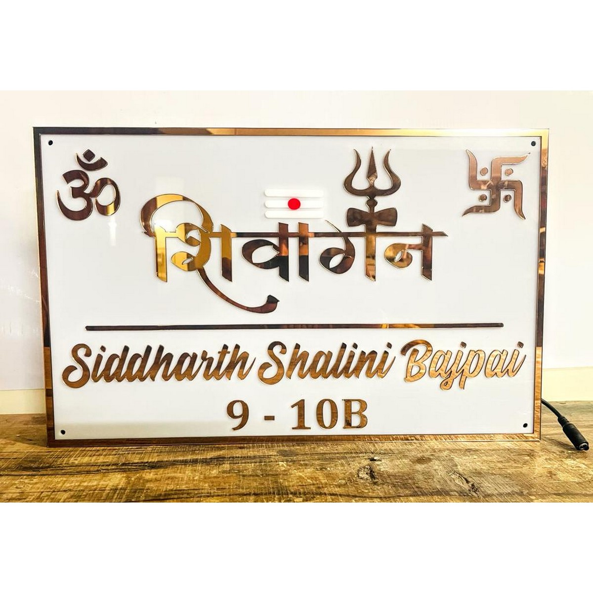 Cloth Stand